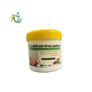 کرم ترک بارداری